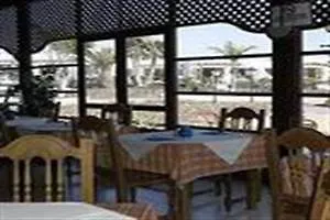 Апартаменты Playa Limones